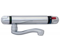 baterie-termostaticka