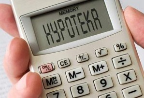 Co všechno můžete s hypotékou on-line